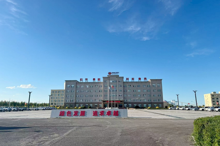 5G+AI双轮驱动行业发展,中信科移动助力智能矿山转型升级