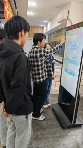 哈尔滨移动智能反诈进校园